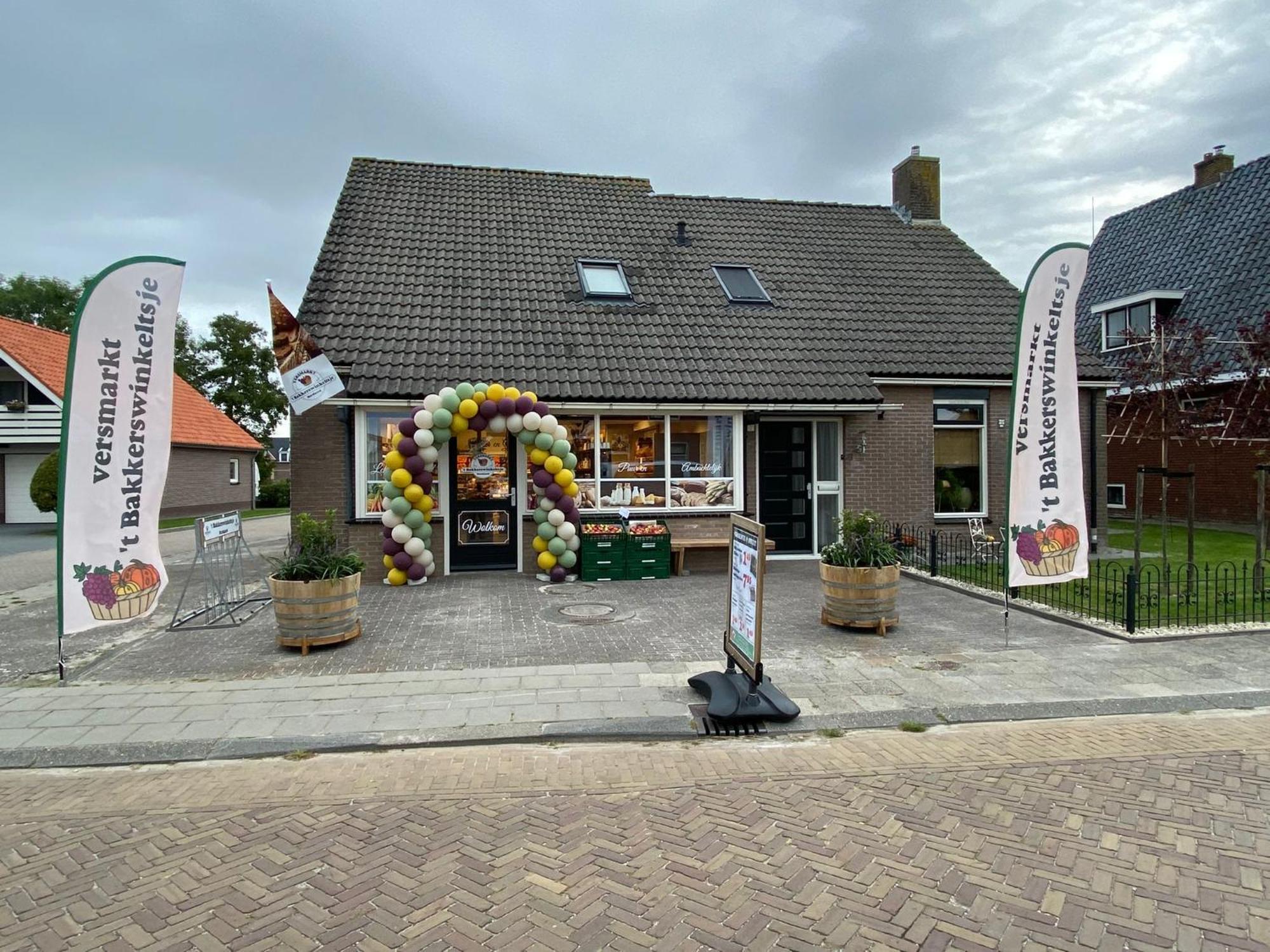 Prachtige Vakantievilla Burdaard Birdaard ภายนอก รูปภาพ